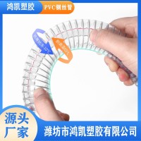 pvc鋼絲軟管價格