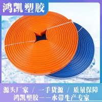 PVC涂塑水帶價格