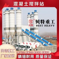 混凝土攪拌站廠家