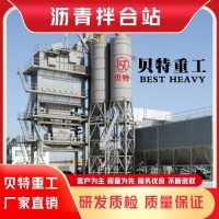 瀝青拌合站價格