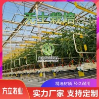 無土栽培設(shè)備