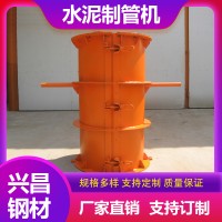 水泥制管設(shè)備價(jià)格
