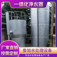 重力式凈水器