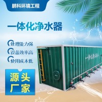 測試農(nóng)村安全飲用水設備生產(chǎn)