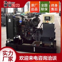 100KW柴油發(fā)電機(jī)組