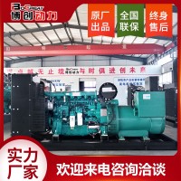 400KW柴油發(fā)電機(jī)