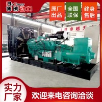 1000KW柴油發(fā)電機(jī)