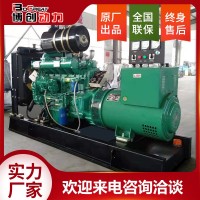 50千瓦柴油發(fā)電機(jī)組