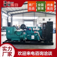 500千瓦柴油發(fā)電機組