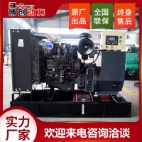 100KW發(fā)電機(jī)價(jià)格一覽表