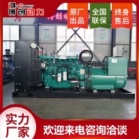 400KW發(fā)電機組價格一覽表