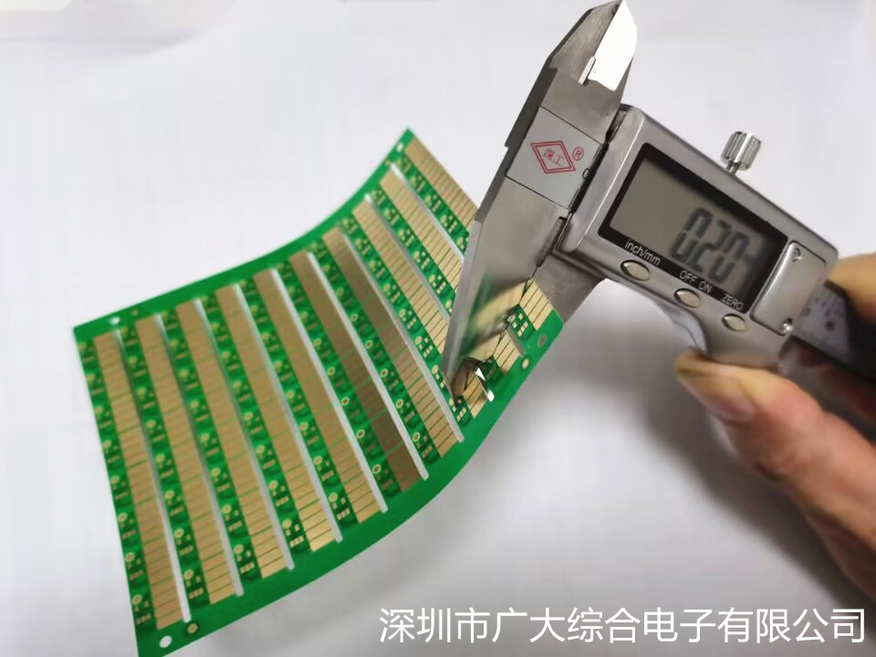 超薄PCB電路板-智能卡PCB薄板-馬達超薄電路板-廣大綜合
