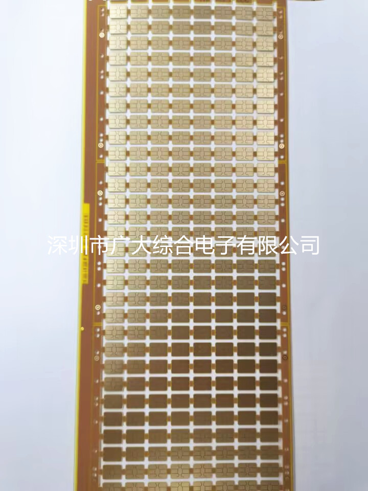 高端PCB超薄板；存儲卡線路板；超薄SIM卡板；廠家制作