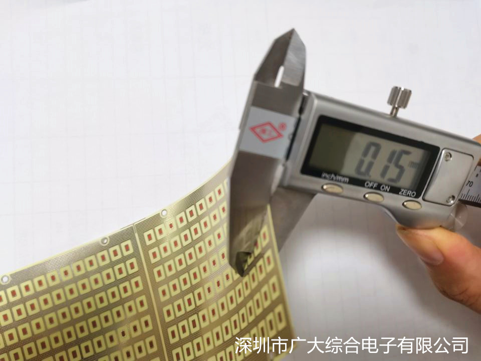 0.15mm超薄PCB板，雙面IC載板，LED封裝基板，線路板廠家制作