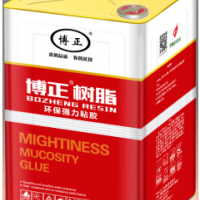 乒乓球拍膠水