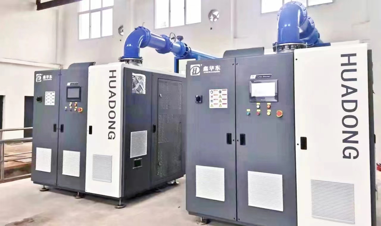 大型污水處理廠專用節(jié)能高效-磁懸浮鼓風(fēng)機(jī)