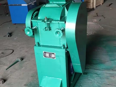 碳化鎢對輥破碎機(jī)     XPZΦ200多晶