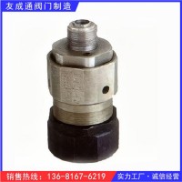CBT3022不銹鋼船用外螺紋空氣信號安