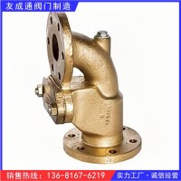 CBT3475-92國(guó)標(biāo)青銅法蘭直角式防浪