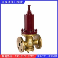 CBT624-1995船用青銅法蘭式海水空氣
