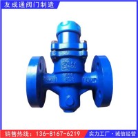 BRV2S蒸汽 壓縮空氣法蘭直接作用式