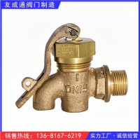 GBT599-1996船用B型外螺紋青銅泄放旋塞
