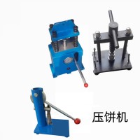 DYJ電動(dòng)液壓制樣機(jī)，電動(dòng)壓片機(jī)，壓片機(jī)
