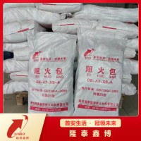 防火堵料供應商 膨脹型防火包按需定