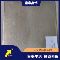 隆泰鑫博按需供應(yīng)承接施工 膨脹型金