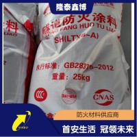 按需定制 性能穩(wěn)定施工簡(jiǎn)單 非膨脹