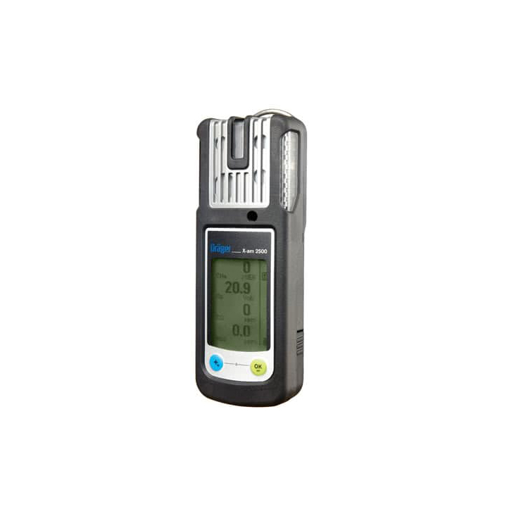 德國德爾格X-am2500復(fù)合氣體檢測儀