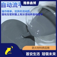 按需定制施工簡(jiǎn)單 規(guī)格多樣 高分子