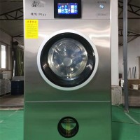 供應(yīng)濱州全自動干洗精洗機(jī)廠家 全封