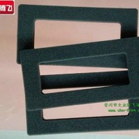 廠家生產(chǎn)大業(yè)騰飛密封防灰海綿