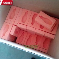 廠家生產大業(yè)騰飛EVA襯墊泡棉