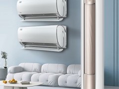 十堰美的空調(diào)維修_服務(wù)電話:183-7197-9846【隨叫隨到】