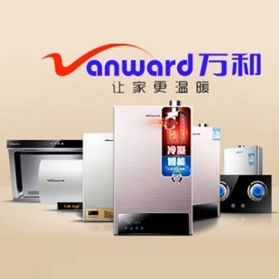 十堰萬和熱水器維修_售后服務電話:0719-7017199「隨叫隨到」