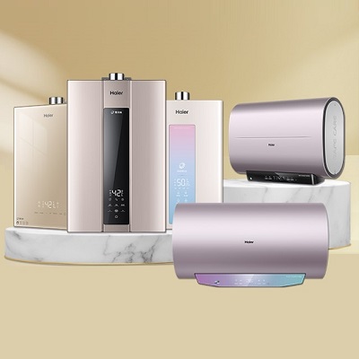 十堰海爾熱水器維修_清洗_電話:0719-7017199「全市上門」