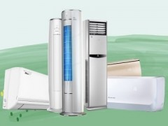 十堰格力空調(diào)維修_服務(wù)電話:0719-7017199