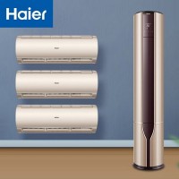 十堰海爾空調(diào)維修點_服務(wù)電話:132-7726-0776