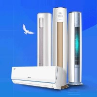 十堰格力空調(diào)維修|十堰格力空調(diào)售后電話0719-8025036