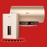 十堰美的熱水器維修|售后服務(wù)電話(huà)0719-8025036