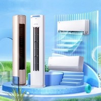 十堰美的空調維修24小時報修電話:131-9725-7215