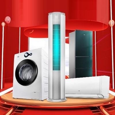 十堰TCL空調(diào)維修24小時(shí)報(bào)修電話:131-9725-7215