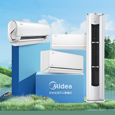 十堰美的空調(diào)維修加氟電話:132-7726-0776_十堰美的空調(diào)維修網(wǎng)點