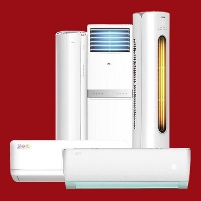 十堰奧克斯空調維修電話:8025036_十堰奧克斯空調售后維修站