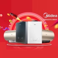 十堰美的熱水器維修清洗服務(wù)電話:155-0728-7424《隨叫隨到》