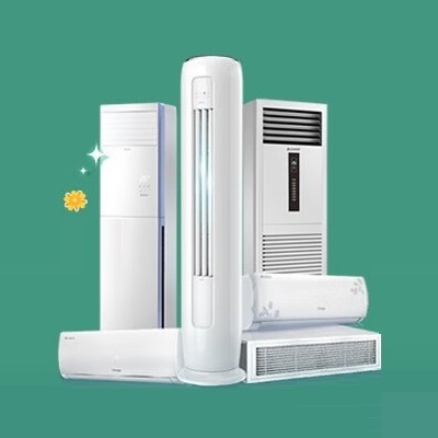 十堰志高空調維修|十堰志高空調售后電話0719-7017199