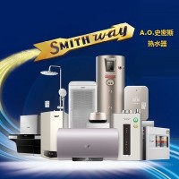 十堰史密斯熱水器維修|售后服務(wù)電話0719-8025036