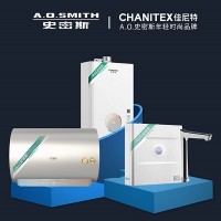 十堰史密斯熱水器維修_服務(wù)電話:132-7726-0776「隨叫隨到」